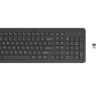 HP 330 Wls Mse and KB Combo - Image 4