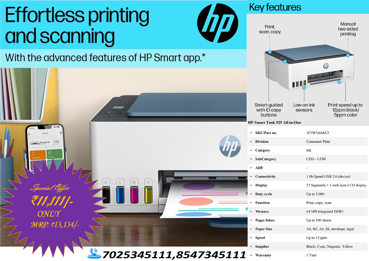 HP 525 Printer New Offer